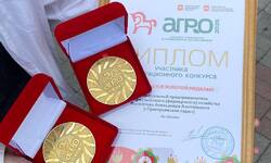 «Григорьевские сады» получили Золотые медали! - Агротуризм в Григорьевских садах