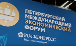 Челябинская область заняла пятое место в стране в новом рейтинге инвестиционной привлекательности - Агротуризм в Григорьевских садах