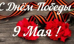 9 мая в Григорьевских садах состоится турнир по колке дров, для настоящих мужиков. - Агротуризм в Григорьевских садах